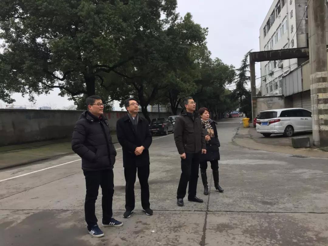 吳敏副總走訪信聯鋼廠.jpg