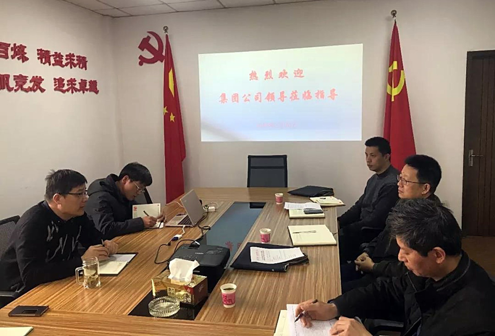 信聯鋼鐵反饋.jpg